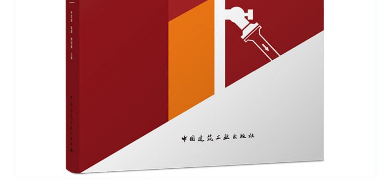 图书详情页_16(2).jpg