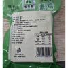 虹豆香白方素鸡（袋） 商品缩略图1