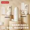 【轻巧便携 6档水温 防尘轻量出行 瓶装/桶装自由取水】BASSENS 巴森便携即热饮水机 CS92标准款 商品缩略图3