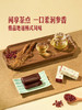 MM 山姆 HWA KWA BANG 进口 韩国红参红豆羊羹（糖果）40g*6/12个 商品缩略图5