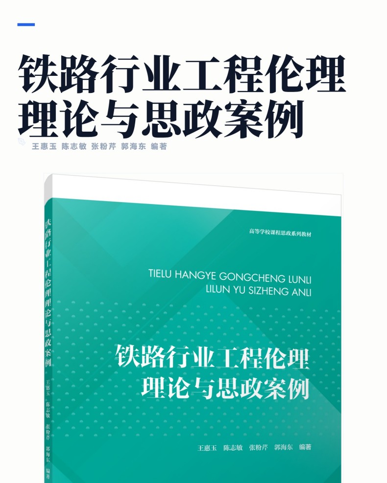 图书详情页_01(4).jpg