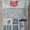马大姐248ml原味豆浆袋（低嘌呤） 商品缩略图1