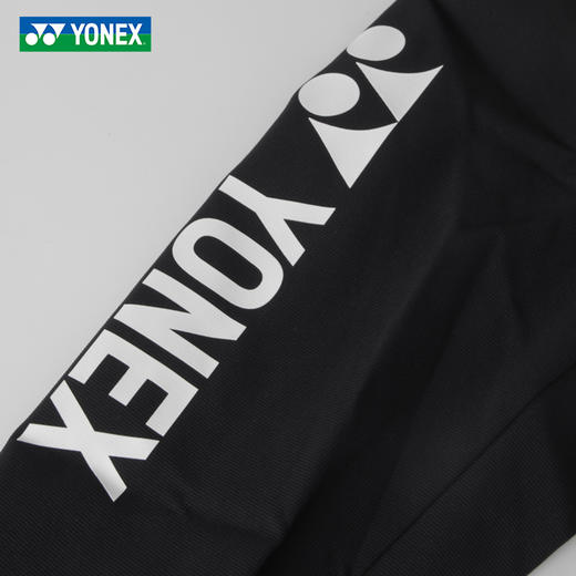 YONEX尤尼克斯yy羽毛球服1501226BCR透气训练系列男女款长袖外套运动上衣 商品图3