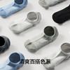【超值10双抗菌袜】有棵树多巴胺色系短袜女款/男款 柔软透气的棉 上脚舒适不闷 商品缩略图5