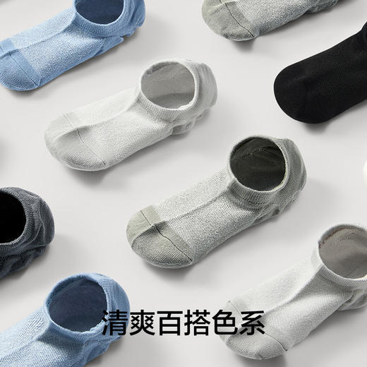 【超值10双抗菌袜】有棵树多巴胺色系短袜女款/男款 柔软透气的棉 上脚舒适不闷 商品图5