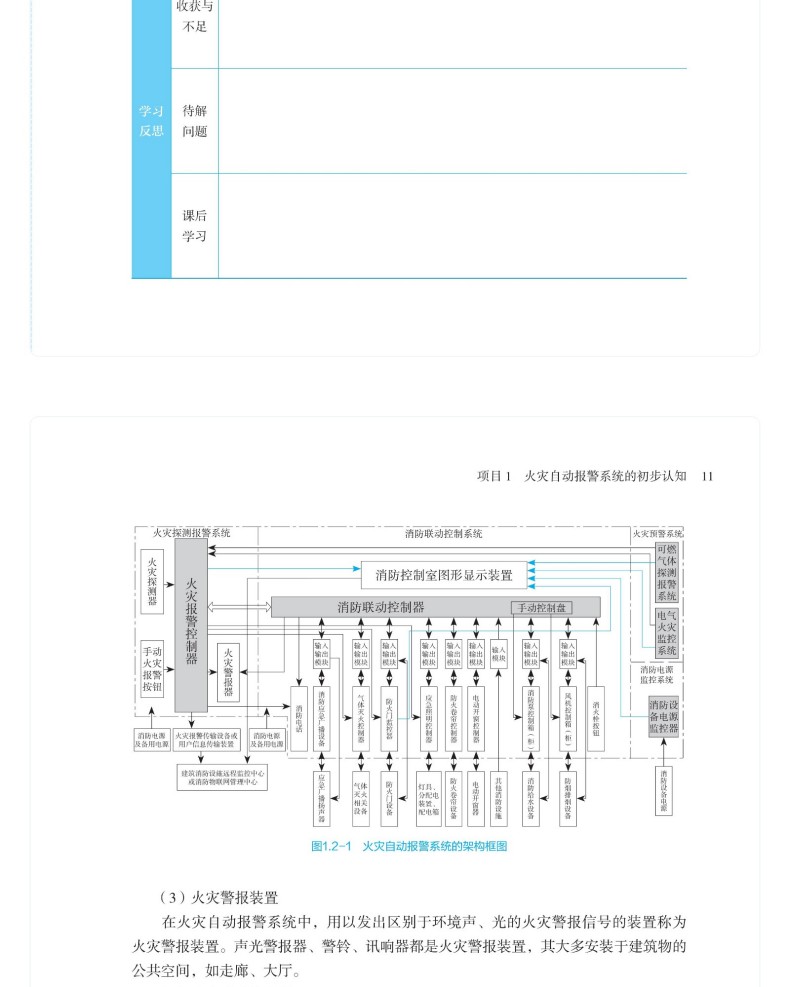 图书详情页_13.jpg