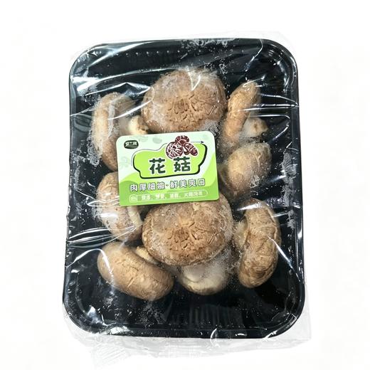花菇（份） 商品图1