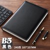 【MMK】皮面笔记本B5 商品缩略图0