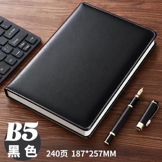 【MMK】皮面笔记本B5 商品图0