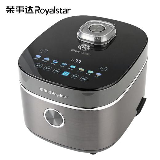 【柴火饭煲】荣事达 钛饭煲RFB-S40Y2(Ti) 4L 商品图1