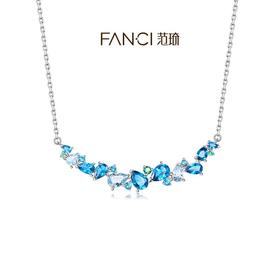 范琦紫藤微笑项链宁静蓝轻奢气质百搭锁骨链礼物送女友