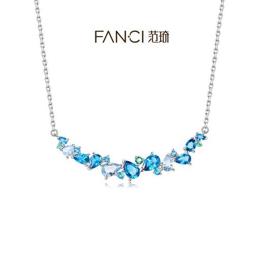 范琦紫藤微笑项链宁静蓝轻奢气质百搭锁骨链礼物送女友 商品图0