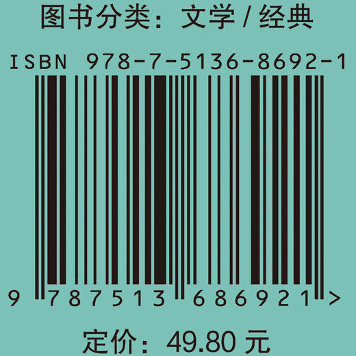 深深浅浅是生活：缘缘堂再笔 丰子恺生活美学笔记，“缘缘堂”巅峰之作，依民国底本还原。写给历经生活磨砺，依然愿意把日子品出滋味的你。 商品图1