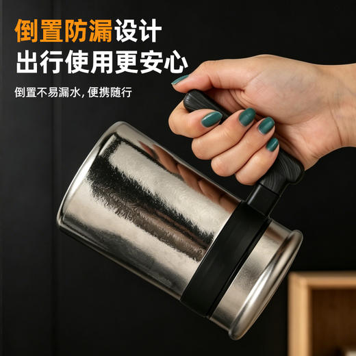 【自用送礼皆宜】亚摩斯 保温杯AS-TIBG480（冰晶银） 商品图5