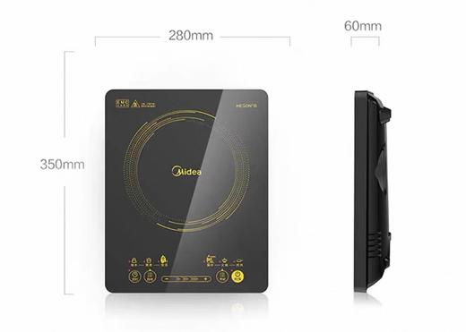 【MMK】美的电磁炉WH2202S、2200W 商品图1