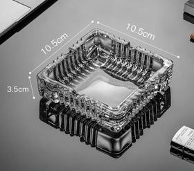 【MMK】烟灰缸方形10.5*10.5*3.5cm