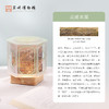 苏州博物馆 姑苏繁华图特展系列拼装夜灯摆件益智拼搭DIY 商品缩略图2