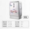 【MMK】恒芝开水器+底座 商品缩略图1