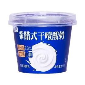 吉纯120g希腊式干噎酸奶