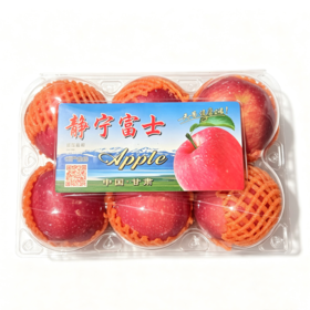 静宁富士苹果（盒）