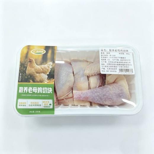 广能500g散养老母鸡切块 商品图0