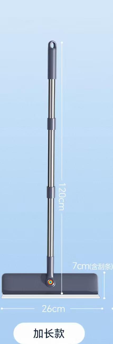 【MMK】佳帮手擦窗器、杆长120cm 商品图1
