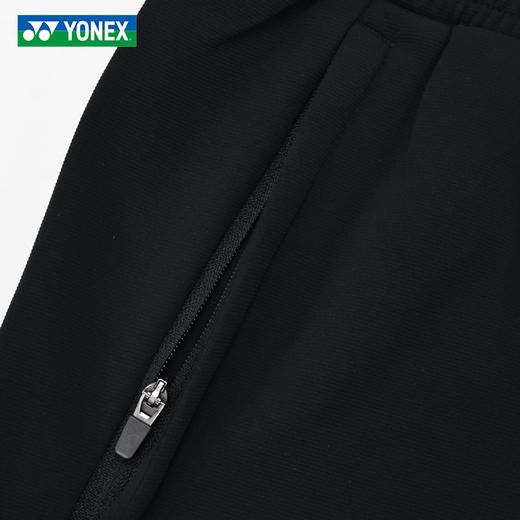 YONEX尤尼克斯羽毛球服舒适透气训练长裤男女同款1601226BCR 商品图4