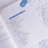 扣子3.0 Coze3.0极简入门 从AI伙伴到新一代AI团队 coze教程书籍Agent智能体AI办公 商品缩略图1