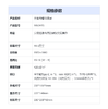 高清伴读护眼大屏儿童网课学习视力保护器 商品缩略图2