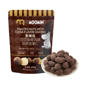 麦德龙 麦臻选 x Moomin 可可曲奇风味双拼坚果仁 225g/450g