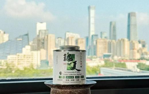世界咖啡天花板！巴拿马翡翠庄园&埃塞俄比亚瑰夏！花香四溢实在是香极了！ 商品图2