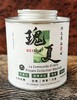 世界咖啡天花板！巴拿马翡翠庄园&埃塞俄比亚瑰夏！花香四溢实在是香极了！ 商品缩略图0