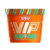 今麦郎拉面范 VIP番茄牛肉面非油炸方便面 120g/桶 商品缩略图0