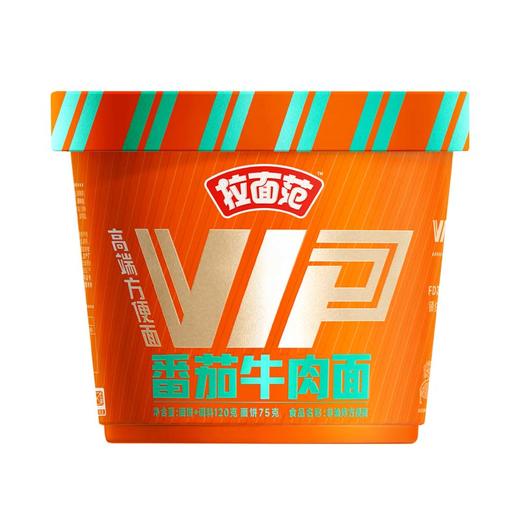 今麦郎拉面范 VIP番茄牛肉面非油炸方便面 120g/桶 商品图0