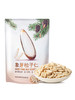 MM 山姆 何字 象牙松子仁 20g*10/20包 商品缩略图0