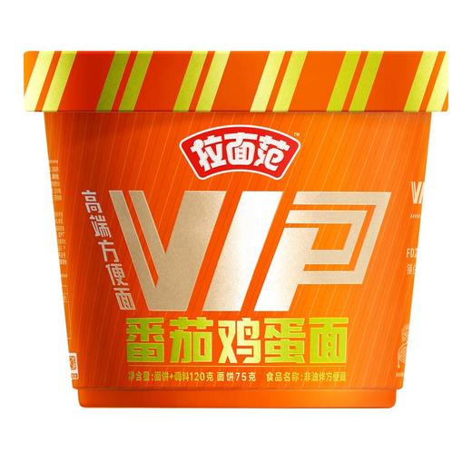 今麦郎拉面范 VIP番茄鸡蛋面非油炸方便面 120g/桶 商品图0