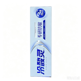 冷酸灵170g专研抗敏牙膏清新薄荷香型