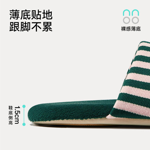 【专享】【秋冬上新】朴西云松软底静音居家棉拖鞋女冬季家用室内防滑情侣包头地板拖男 商品图2