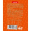 今麦郎拉面范 VIP番茄鸡蛋面非油炸方便面 120g/桶 商品缩略图2