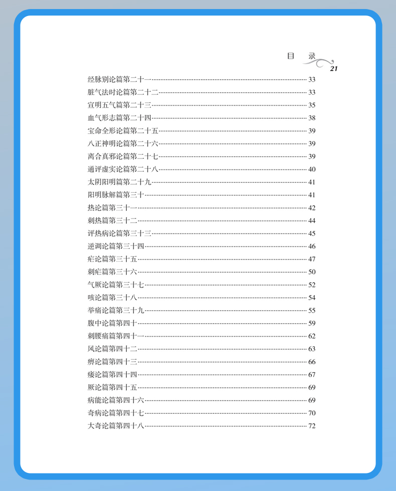灰蓝-1_07.jpg
