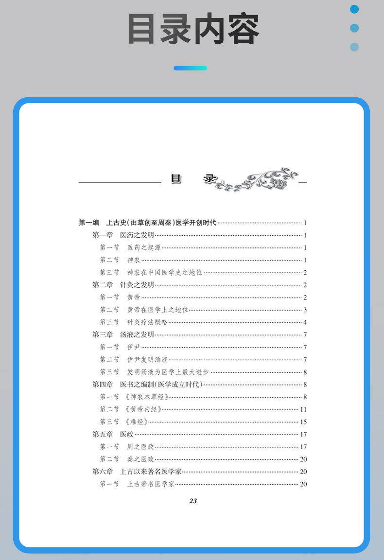 灰蓝-1_06.jpg