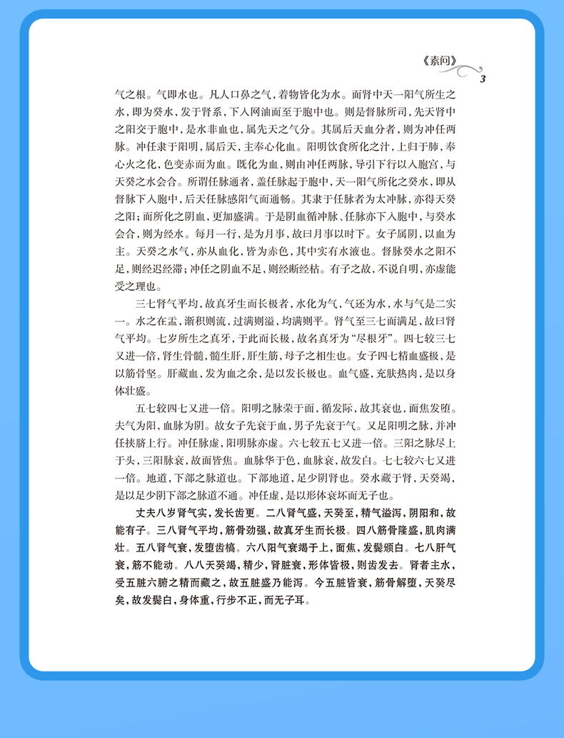 灰蓝-1_09.jpg