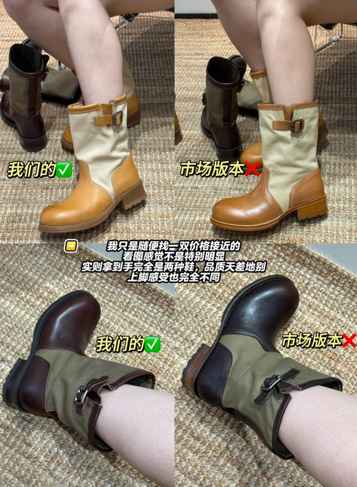 高定杨幂同款P家牛皮帆布高筒靴子82205 商品图5