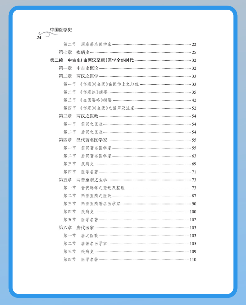灰蓝-1_07.jpg