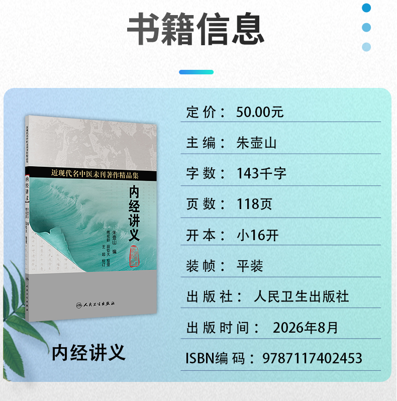 灰蓝-1_02.jpg