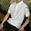 （79.9元2件，单件不发）罗蒙·男士凉感Polo衫，百搭显贵，自带凉感，穿出男人品味！【3-7天发货】 商品缩略图1