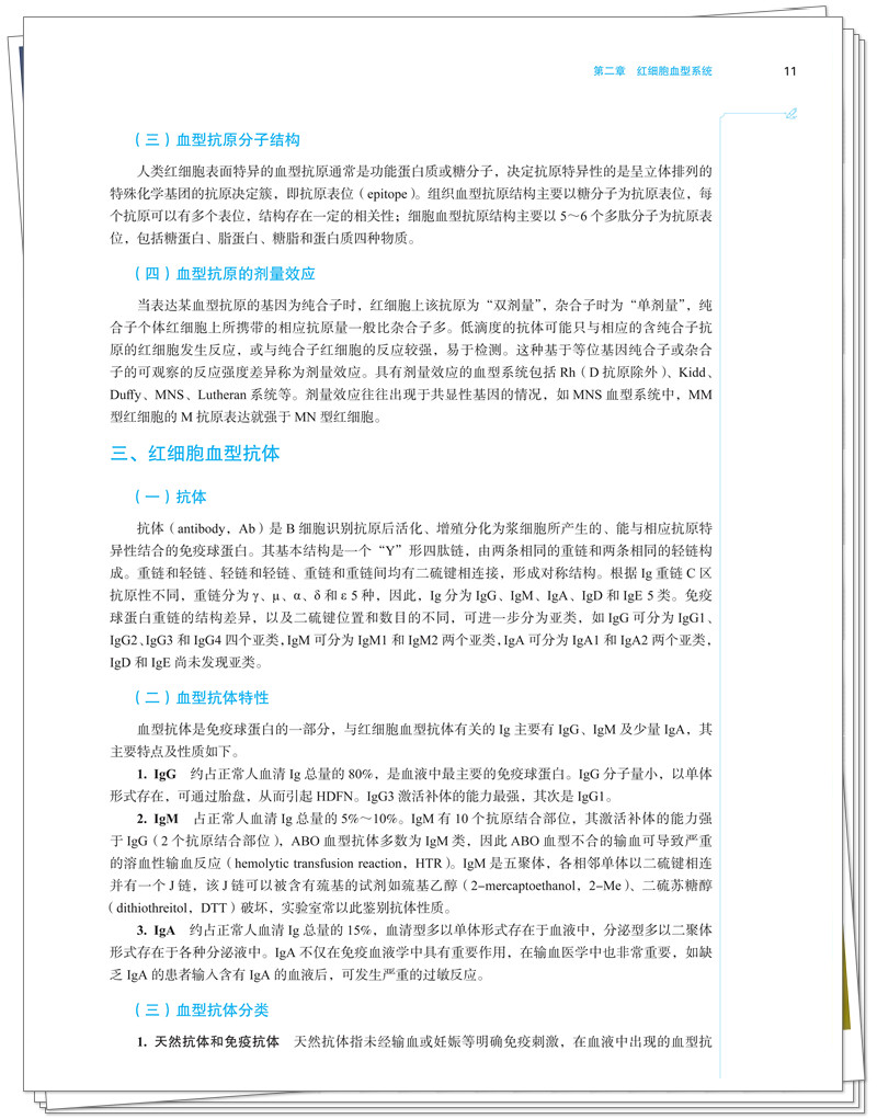 试读1.jpg