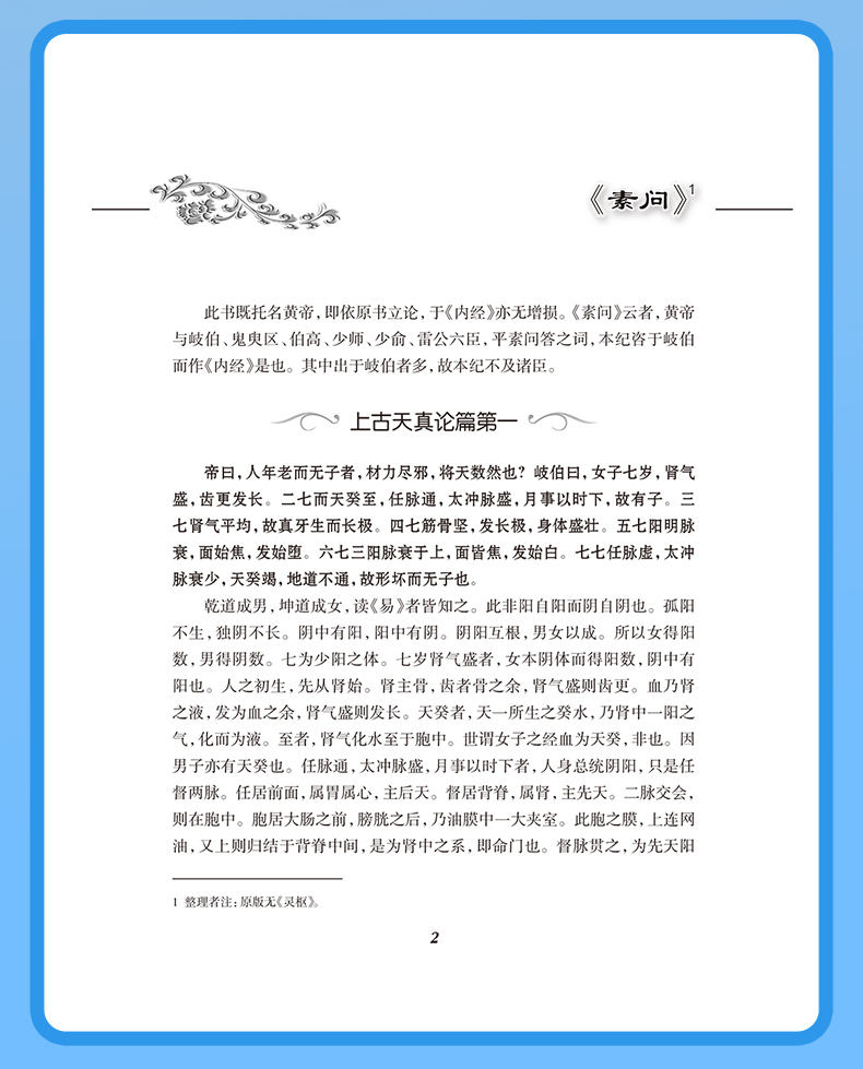 灰蓝-1_08.jpg