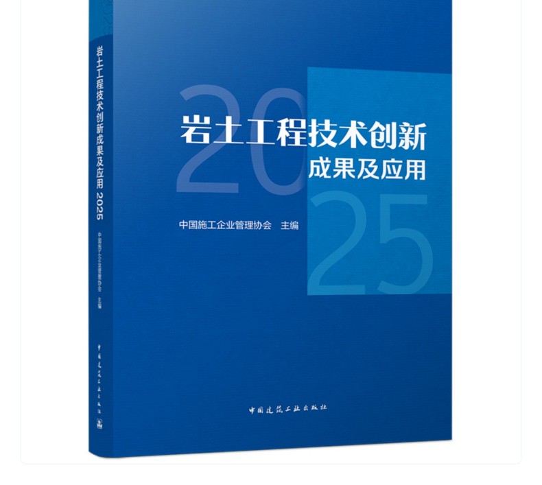 图书详情页_15(1).jpg