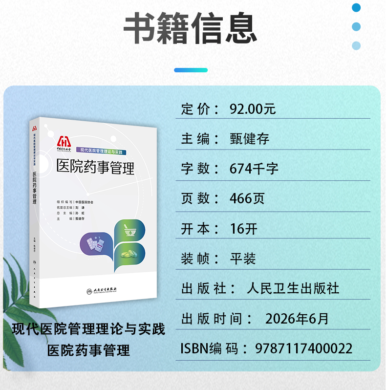 灰蓝-1_02.jpg